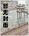 军团长劳埃德漫画免费下拉式